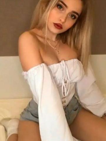 Алиана